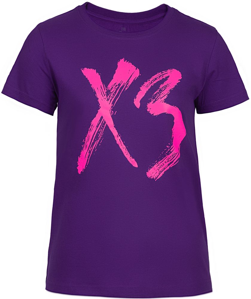 Футболка фиолетовая купить. Фиолетовая футболка. Фиолетовая футболка женская. Сиреневая футболка. Фиолетовая футболка с принтом.